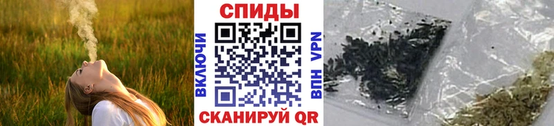 наркотики Железногорск-Илимский мега БУТИРАТ оксибутират