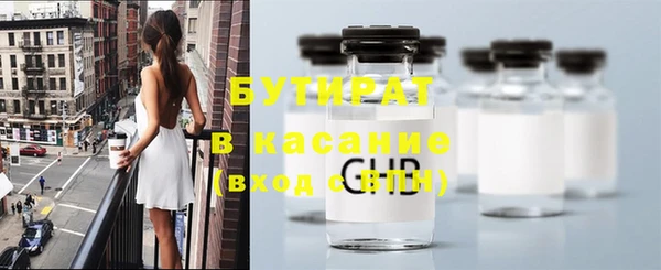 соль курить ск Алзамай
