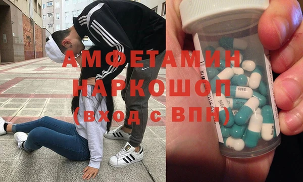 хмурый Алексеевка