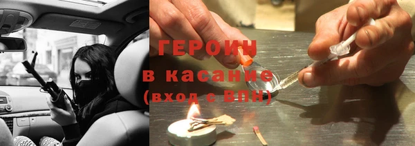 хмурый Алексеевка
