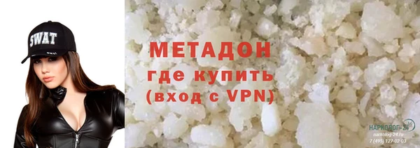 кокс Алексин