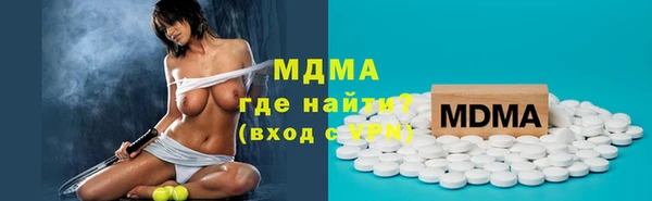 кокс Алексин