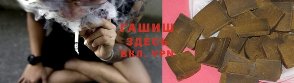 хмурый Алексеевка