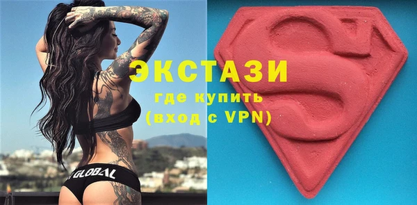 соль курить ск Алзамай