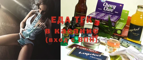 кокс Алексин