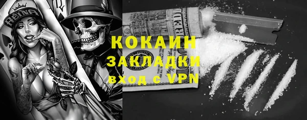 соль курить ск Алзамай