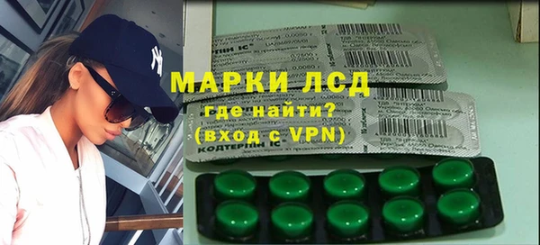 кокс Алексин