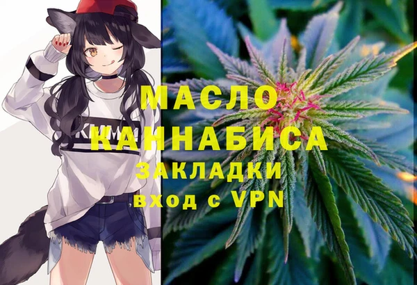 соль курить ск Алзамай
