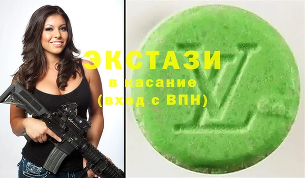 соль курить ск Алзамай