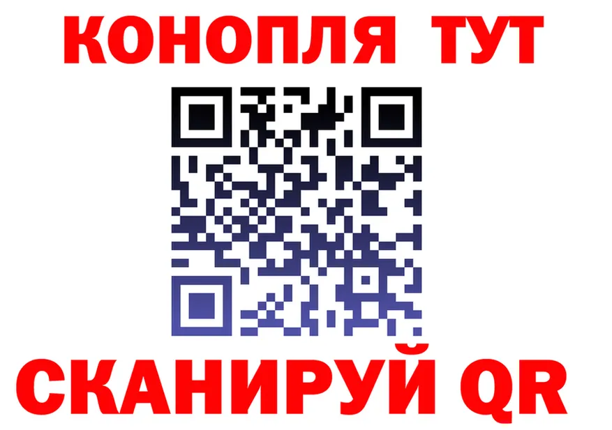 A-PVP СК КРИС зеркало мориарти OMG Железногорск-Илимский