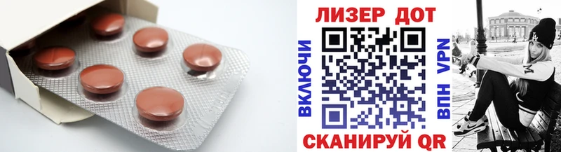 где купить наркоту OMG ссылки ЛСД экстази кислота Железногорск-Илимский